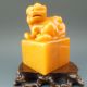 100% Natural Shoushan Stone Hand - Carved Lion Return Of The King Seal Other photo 3