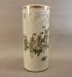 Antique 18thc Chinese Export Tall Porcelain Round Cylinder Vase W/signed Poem Vases photo 3