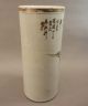 Antique 18thc Chinese Export Tall Porcelain Round Cylinder Vase W/signed Poem Vases photo 5