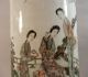 Antique 18thc Chinese Export Tall Porcelain Round Cylinder Vase W/signed Poem Vases photo 8