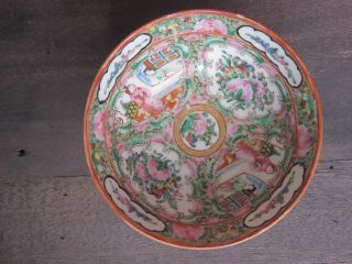 Hand Painted Rose Medallion Famille Bowl No Marks photo