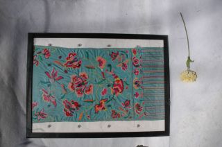 Antique Chinese Silk Embroidered Floral Hmong Embroidery Aqua Painting Panel photo