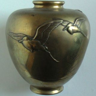 Signed Bronze Cranes Vase Japanese Art Metalwork Meiji Restoration Era Nr photo