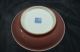 A Fine Chinese Antiques Brown Color Plates Plates photo 1