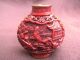 Vintage Chinese Cinnabar Snuff Bottle (signed) Snuff Bottles photo 1