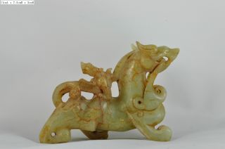 Fine Old Chinese Jade Dragon Carving Father And Son Scholar Art photo