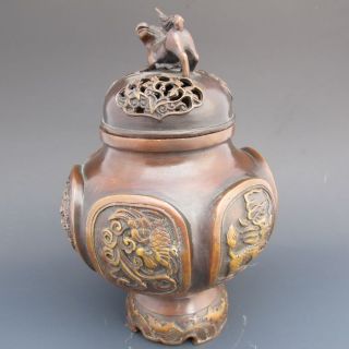 Chinese Bronze Incense Burner & Lid W Foo Dod & Ming Dynasty Xuan De Mark Nr photo