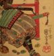 Antique Japanese Woodblock Print Kuniyoshi Heroes Of The Taiheiki Edo Period Prints photo 4