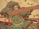 Antique Japanese Woodblock Print Kuniyoshi Heroes Of The Taiheiki Edo Period Prints photo 5