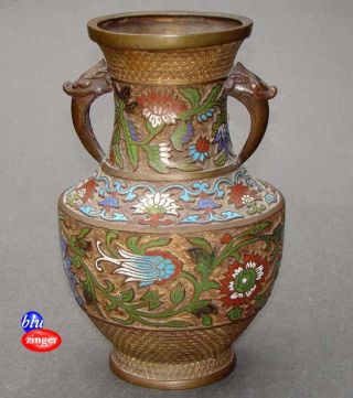 Early 20th C.  Asian Bronze Champleve Enameled Urn Vase Made In Japan photo