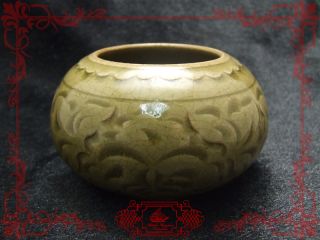 Stunning Chinese Porcelain Yao Zhou Yao Celadon Bowl photo