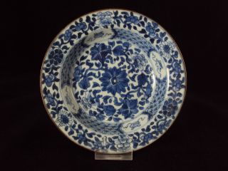 A Chinese Porcelain Plate,  Kangxi Period,  Flowers photo