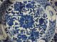 A Chinese Porcelain Plate,  Kangxi Period,  Flowers Plates photo 1
