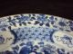 A Chinese Porcelain Plate,  Kangxi Period,  Flowers Plates photo 2
