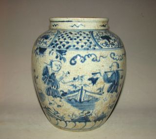 A Chinese Blue And White Porcelain Pot Describe Character photo