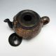 Old Antique Chinese Ox Horn Hand - Carved Teapots & Lid Nr/nc1576 Teapots photo 2
