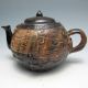 Old Antique Chinese Ox Horn Hand - Carved Teapots & Lid Nr/nc1576 Teapots photo 5