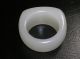 Acoin Old Xinjiang Hetian White Jade Ring 19mm Inside 30mm Outside Vr Vf Rings photo 3