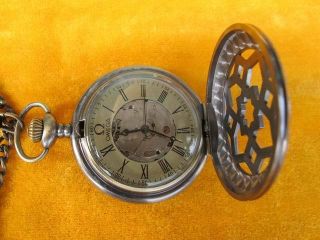 Chain Noble ' S Watch Colorful Chinese Old Ancient photo