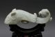 Ancient Chinese Hetian Jade Hand - Carved,  Pendant Chinese Beast Shape Belt Hook Necklaces & Pendants photo 1