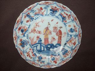 Fine Late 17thc Chinese Kangxi Period Porcelain Imari Figural Plate Vase photo