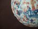 Fine Late 17thc Chinese Kangxi Period Porcelain Imari Figural Plate Vase Plates photo 3