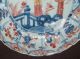 Fine Late 17thc Chinese Kangxi Period Porcelain Imari Figural Plate Vase Plates photo 7