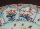 Fine Late 17thc Chinese Kangxi Period Porcelain Imari Figural Plate Vase Plates photo 8