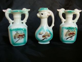 3 - Minature Vases - Made In Japan photo