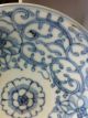Antique Chinese Porcelain - Blue And White Plates 2,  Signed, Other photo 3