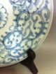 Antique Chinese Porcelain - Blue And White Plates 2,  Signed, Other photo 6