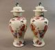 Antique 19thc Chinese Export Porcelain Vase Pair Tea Caddy Vases Fu Dog Lids Nr Vases photo 2