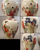 Antique 19thc Chinese Export Porcelain Vase Pair Tea Caddy Vases Fu Dog Lids Nr Vases photo 4