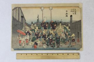 19thc Antique Artist Signed Japanese Hiroshige Woodblock Print,  Parade Nr photo
