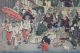 19thc Antique Artist Signed Japanese Hiroshige Woodblock Print,  Parade Nr Prints photo 3