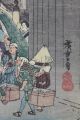 19thc Antique Artist Signed Japanese Hiroshige Woodblock Print,  Parade Nr Prints photo 6
