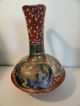 Vintage Antique Chinese Porcelain Ceramic Pitcher Vase 9.  5 Inches Hand Painted Vases photo 2
