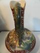 Vintage Antique Chinese Porcelain Ceramic Pitcher Vase 9.  5 Inches Hand Painted Vases photo 3