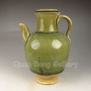 Chinese Porcelain Pot Nr photo