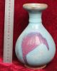 Antiques China ' S Old Rare Just Unearthed Vases Vases photo 1