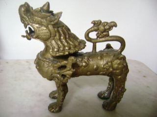 Vintage Asian Chinese Imperial Fu Foo Dog Lion /dragon/brass/ 5 3/4/ photo