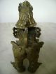 Vintage Asian Chinese Imperial Fu Foo Dog Lion /dragon/brass/ 5 3/4/ Foo Dogs photo 8
