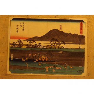 Antique Japanese Woodblock Print Hiroshige 53 Tokaido Stages 2 Shingawa Edo photo