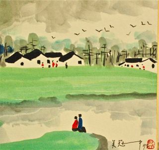 Chinese Painting.  Artist Signed. photo