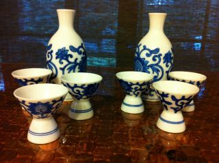 Vintage Japan Porcelain Sake Sets photo
