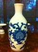 Vintage Japan Porcelain Sake Sets Glasses & Cups photo 3