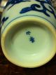 Vintage Japan Porcelain Sake Sets Glasses & Cups photo 4