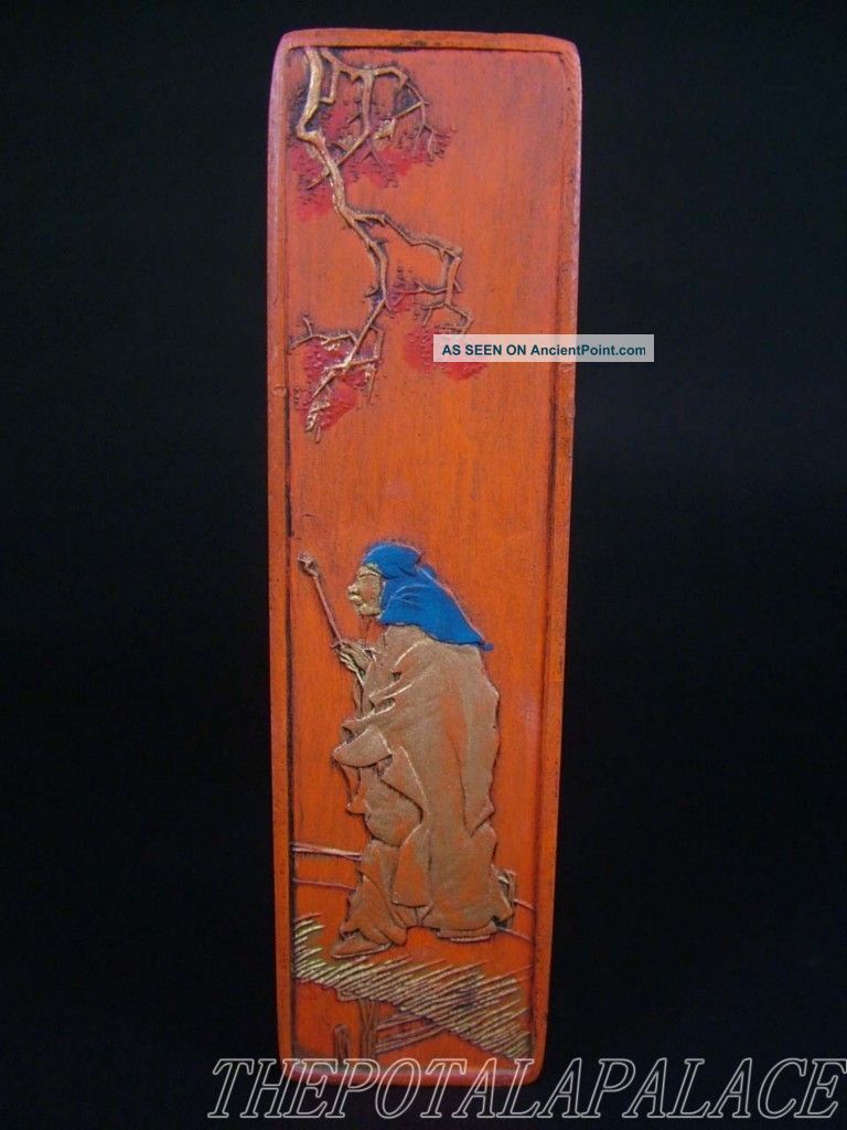 Old Chinese Cinnabar Made Inkstone Figure Under Plum~chinese Characters Ink Stones photo