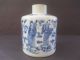 Chinese Antique Porcelain Blue & White Jar 8 Immortal Design Private Family Mark Other photo 1