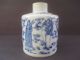 Chinese Antique Porcelain Blue & White Jar 8 Immortal Design Private Family Mark Other photo 2